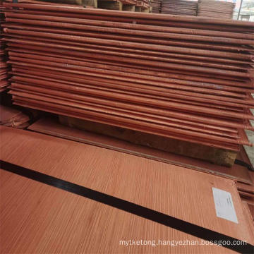 Copper Cathode 99.97% Cu with Best Quality